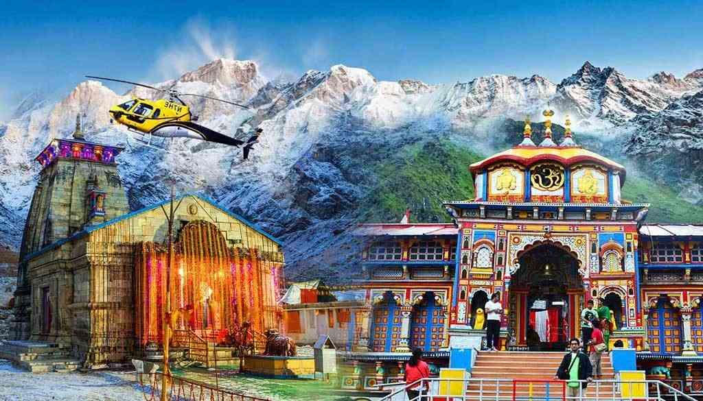 do dham yatra packages